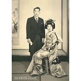 Wedding Portrait of Japanese Couple