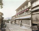 Brothel in Maruyama Prostitute Quarters, Nagasaki
