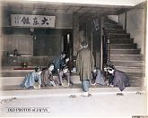 Customer Arriving at Ryokan