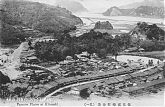 Kinosaki Onsen