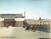 Kunaisho