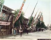 Asakusa, Tokyo