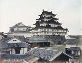 Nagoya 1880s • Nagoya Castle