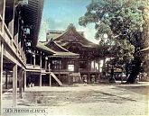 Kotohira-gu, Kagawa Prefecture