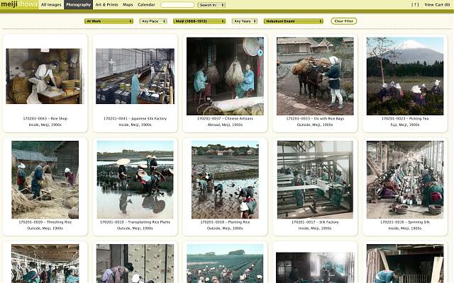 MeijiShowa online archive