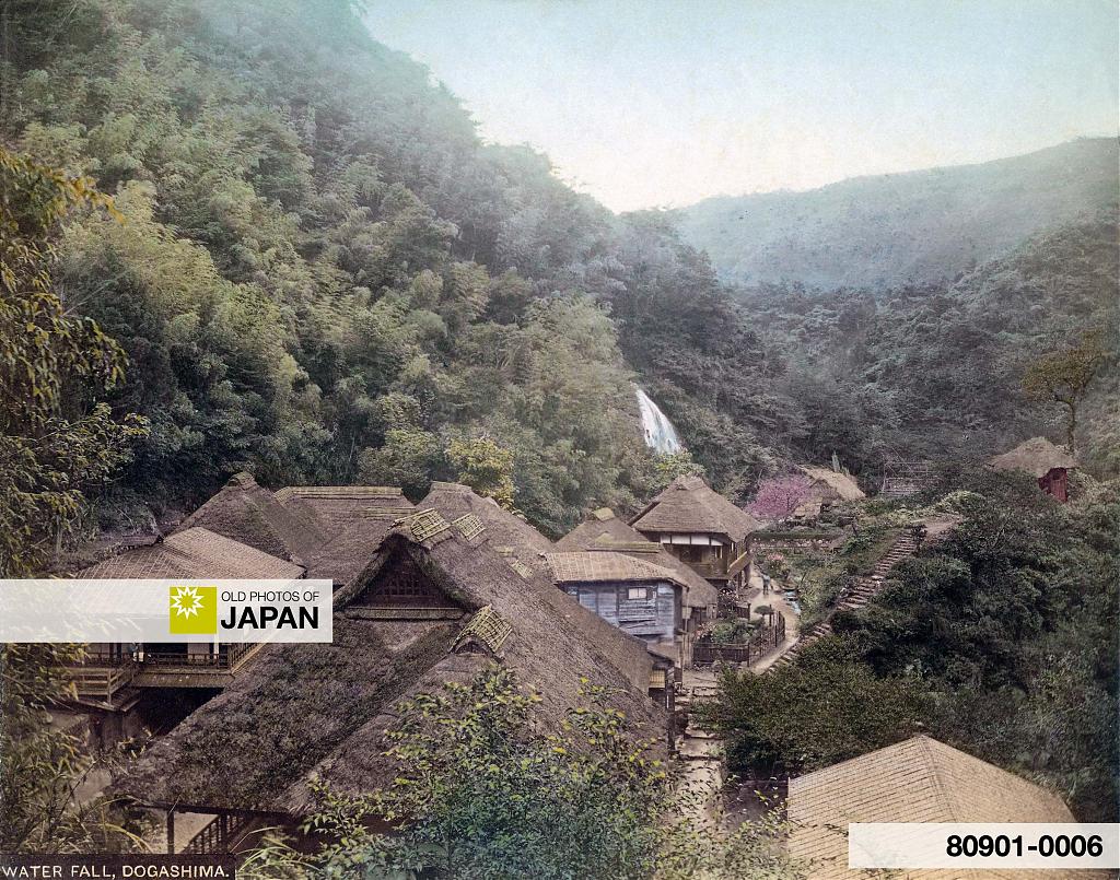 80128-0002 - Dogashima Spa, 1880s