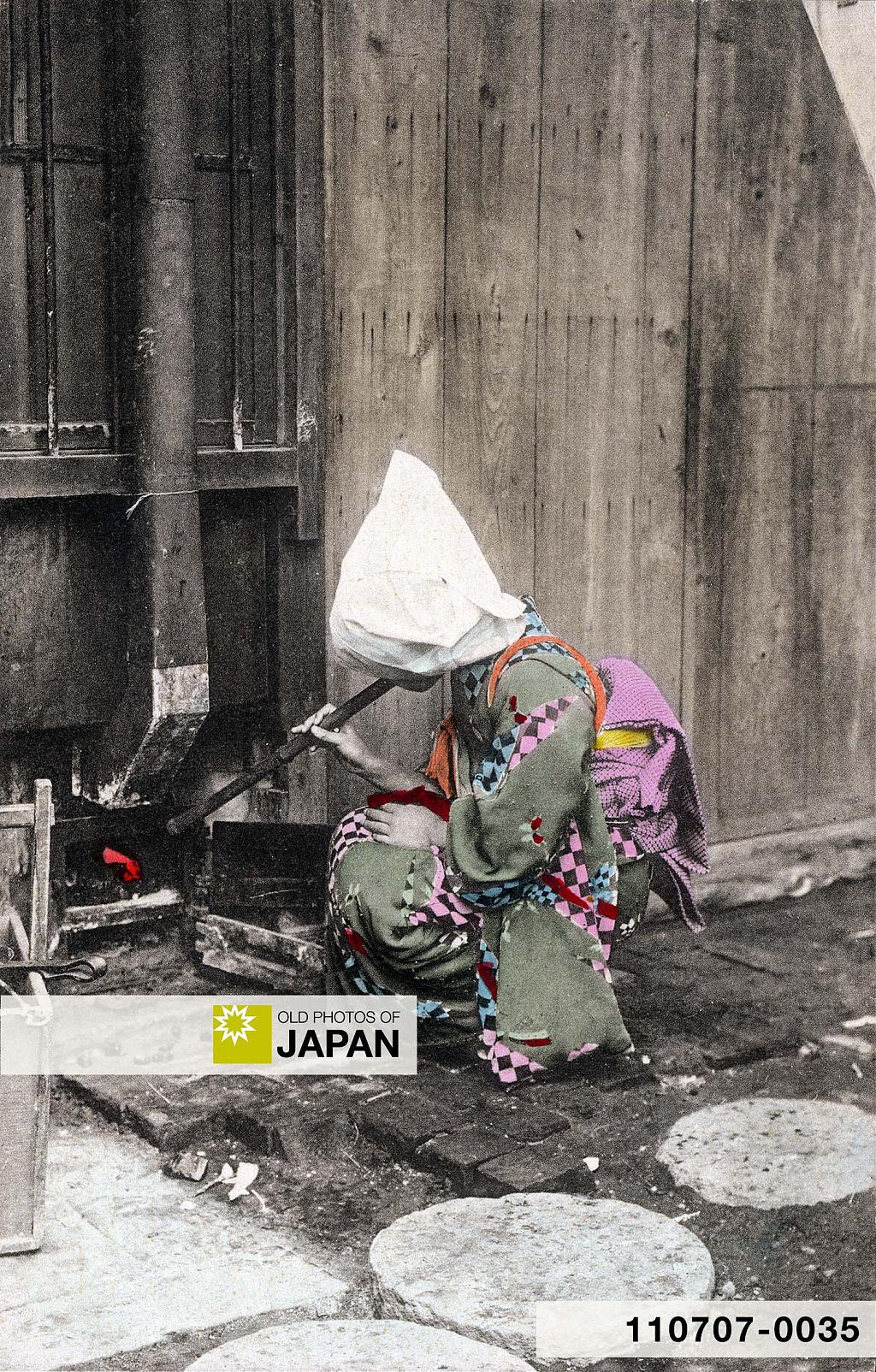 110707-0035 - Heating Bathwater in Japan, 1900s