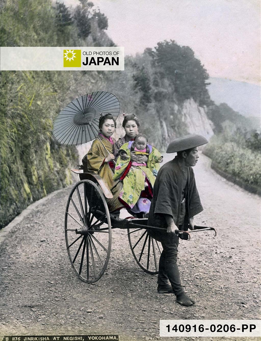 140916-0206-PP - Women and a child in a rickshaw, 1890s