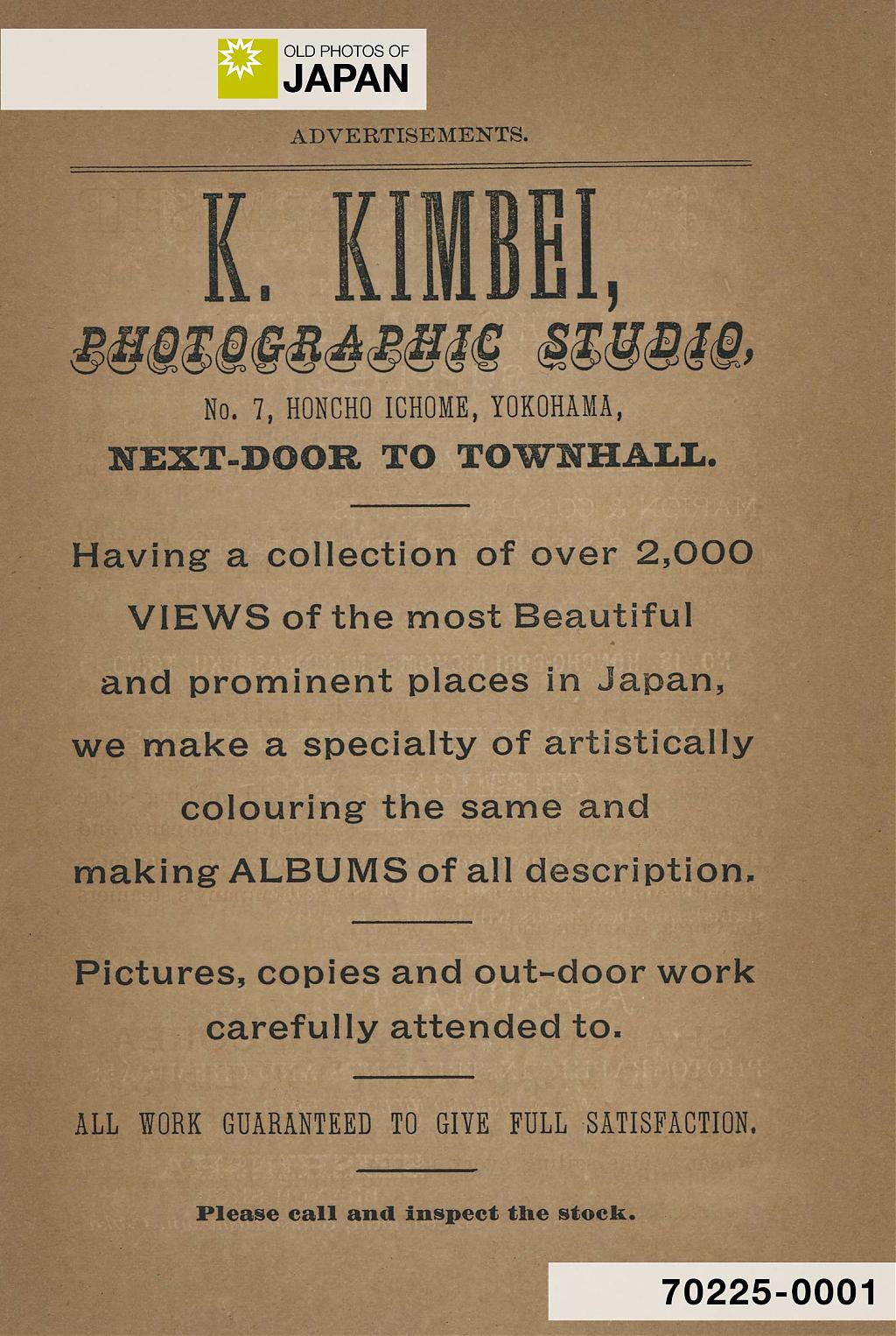 Ad for the Kimbei studio in the 1890 Keeling's Guide to Japan