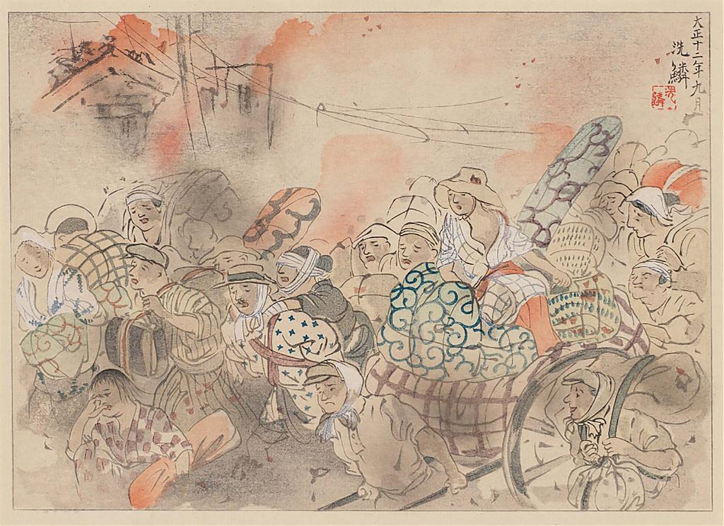 Hinanmin no konzatsu (Confusion Among the Refugees) by Senrin Kiriya