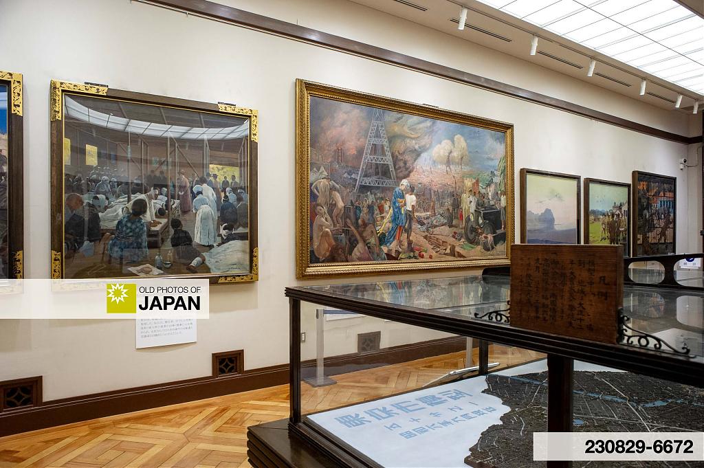  Great Kanto Earthquake Memorial Museum in Tokyo