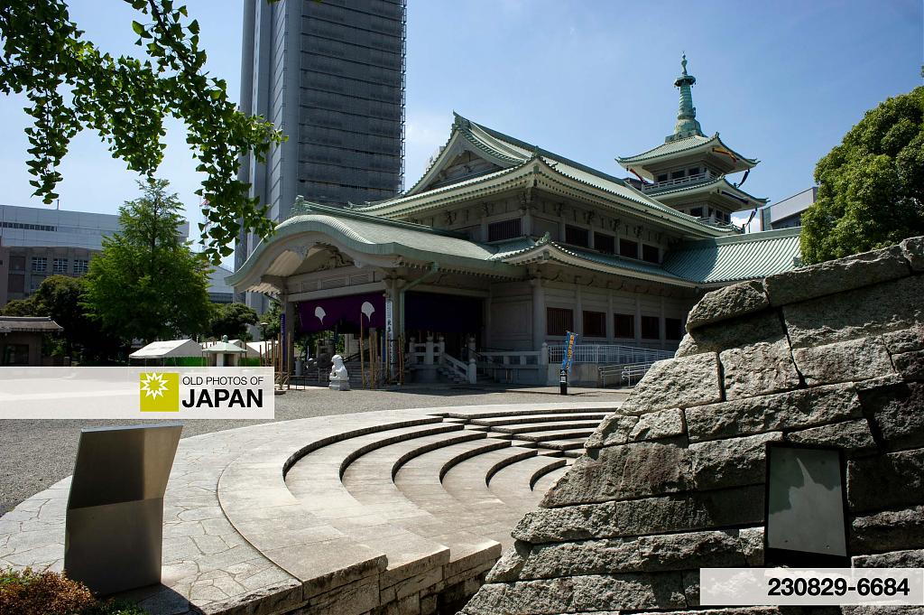 Tokyo Metropolitan Memorial Hall