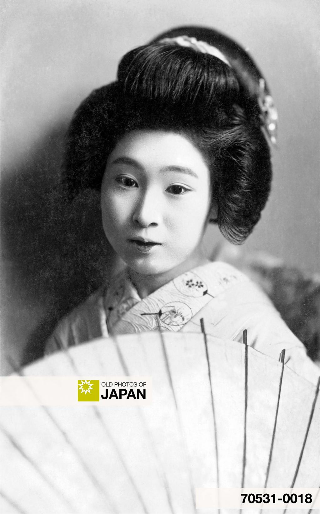 70531-0018 - Japanese Woman with Parasol, 1920s