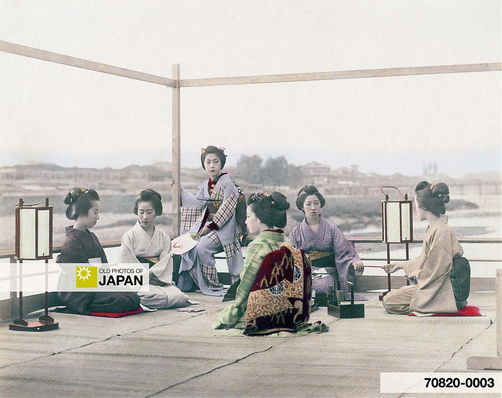 70820-0003 - Geisha Relaxing at a Restaurant in Kyoto, 1890s