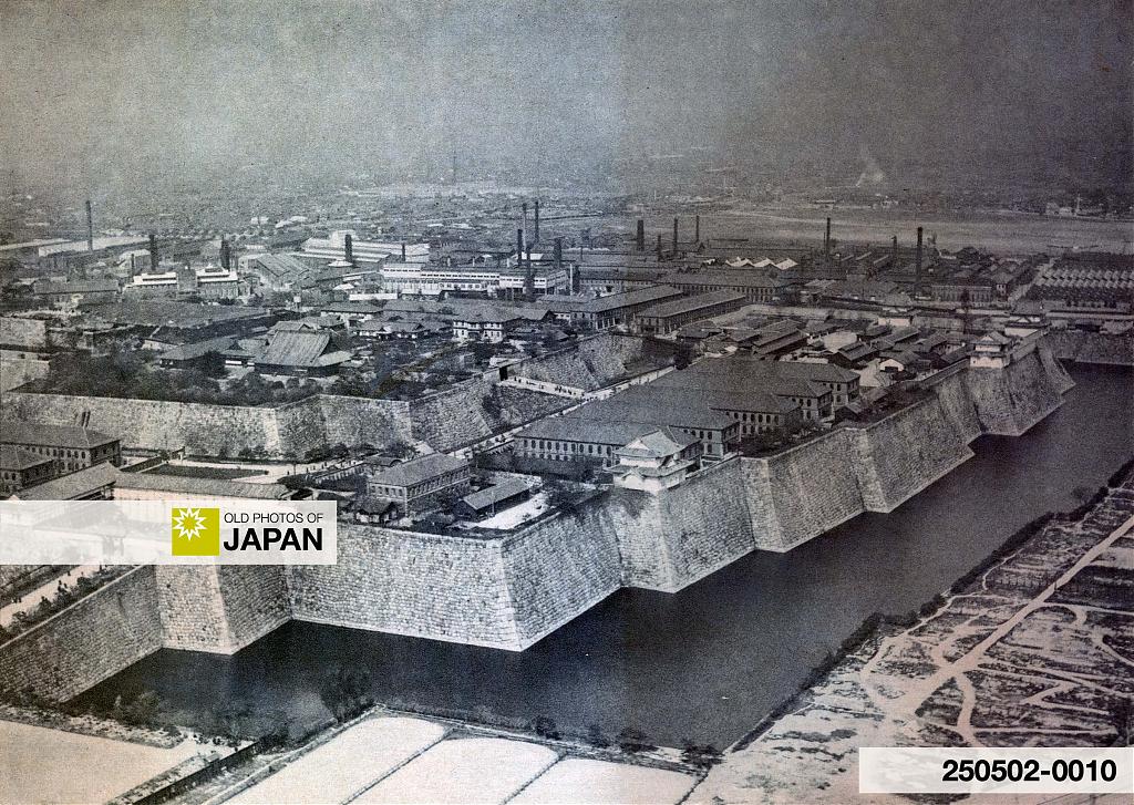 Aerial photo of Osaka Castle and Arsenal, 1929