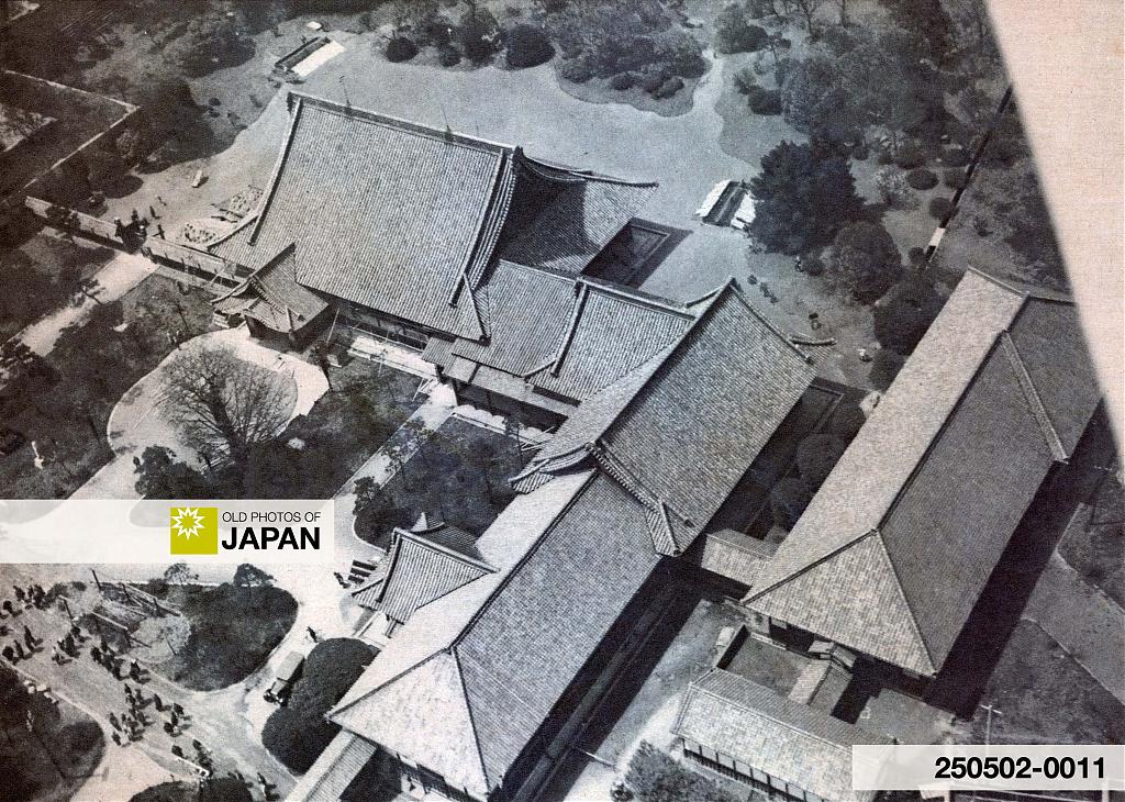 Kishu Goten at Osaka Castle, 1929.