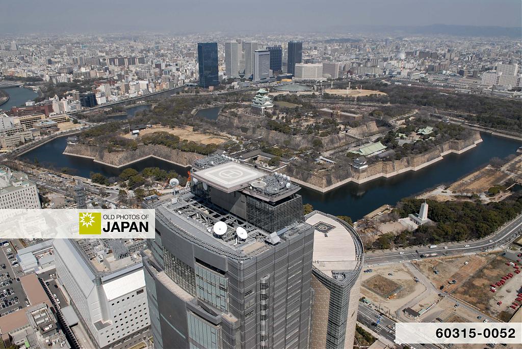 View on Osaka Castle, 2006. Photo by Kjeld Duits.