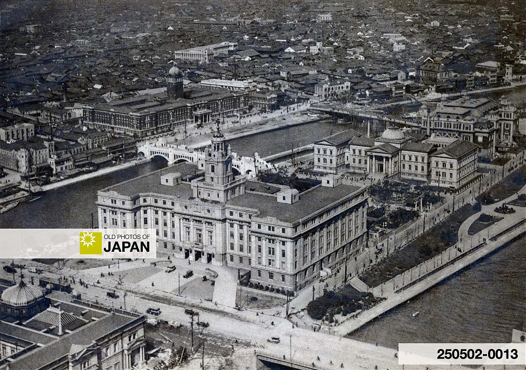 Osaka City Hall on Nakanoshima, 1929