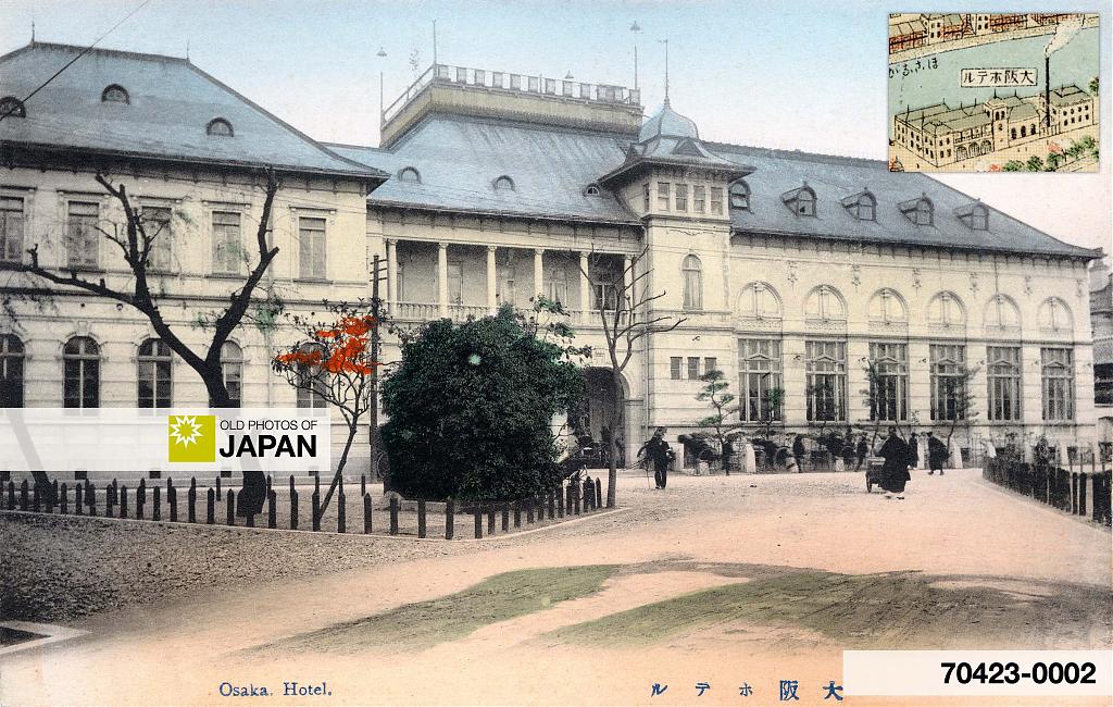 Osaka Hotel, ca. 1900s