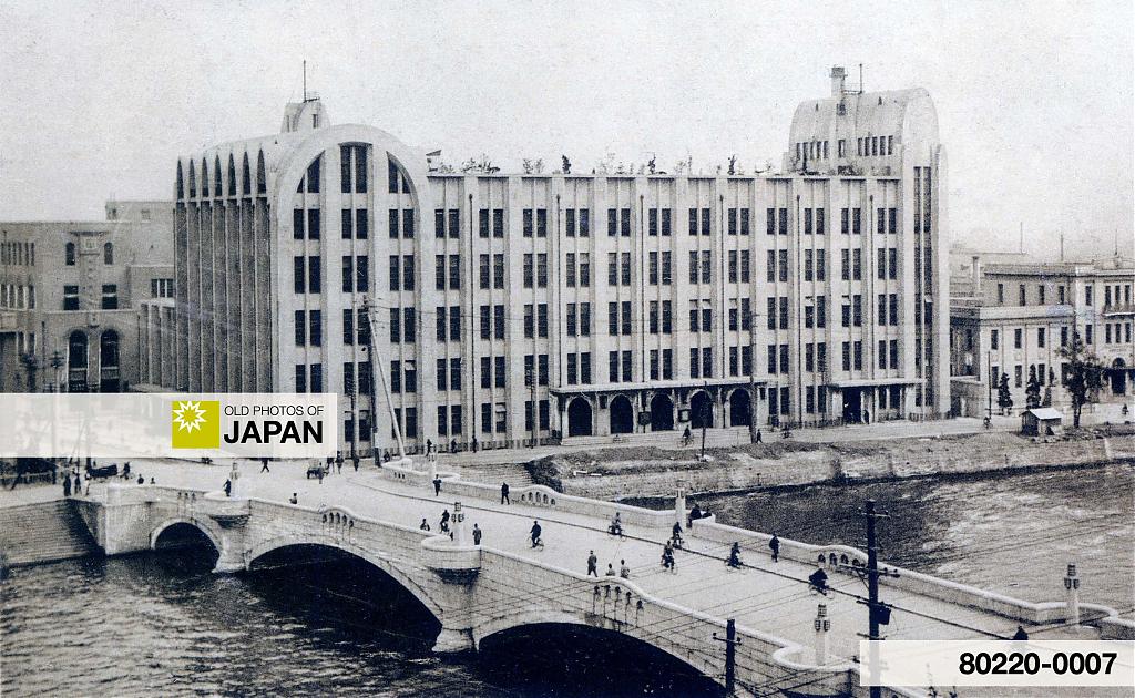 Osaka Central Telegraph Office and Taminobashi, 1920s