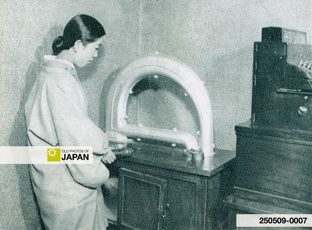 Pneumatic paper transfer system at the New Osaka Hotel, ca. 1935