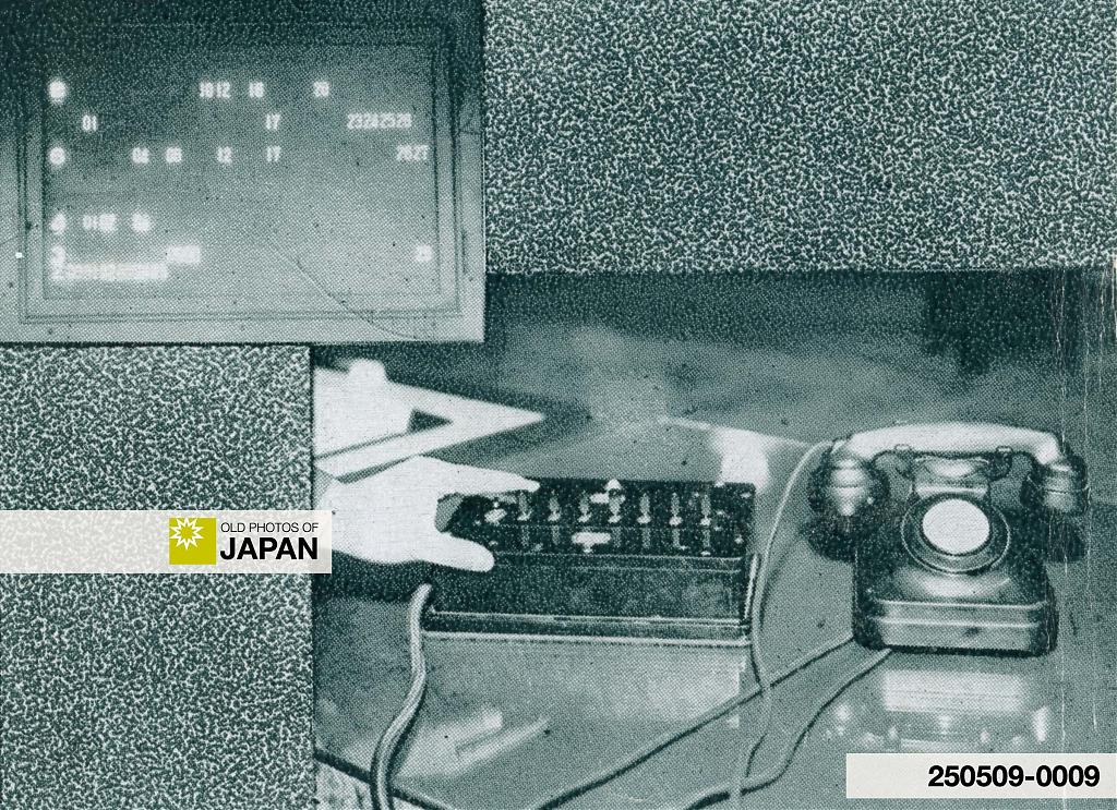 Automated room indicator at the New Osaka Hotel, ca. 1935