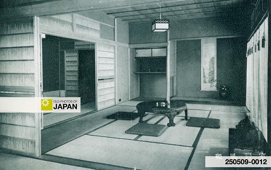 One of the Japanese-style rooms of the New Osaka Hotel, ca. 1935