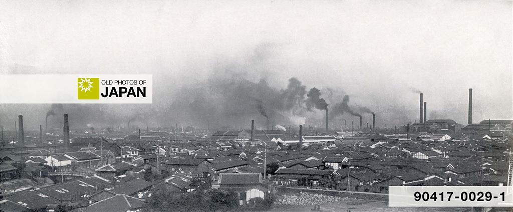 View of Osaka, 1913
