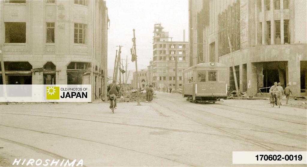 Hiroshima city center, shortly after the atomic bombing of August 6, 1945
