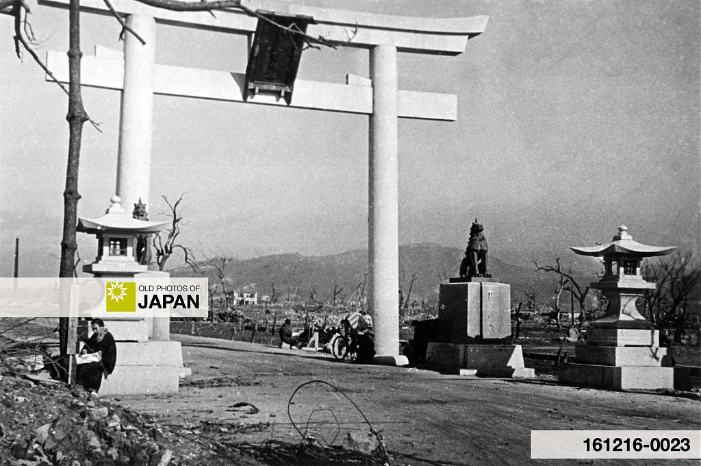 Hiroshima after the atomic bombing, 1945.