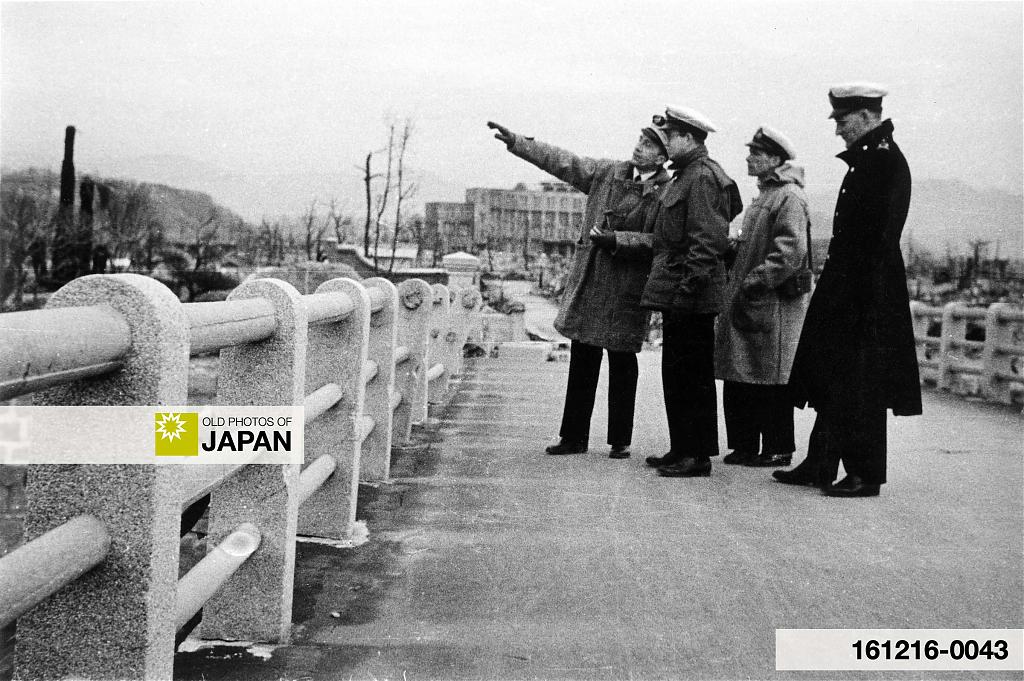 Hiroshima after the atomic bombing, 1945.