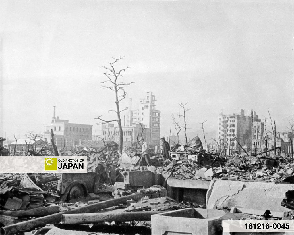 Hiroshima after the atomic bombing, 1945.