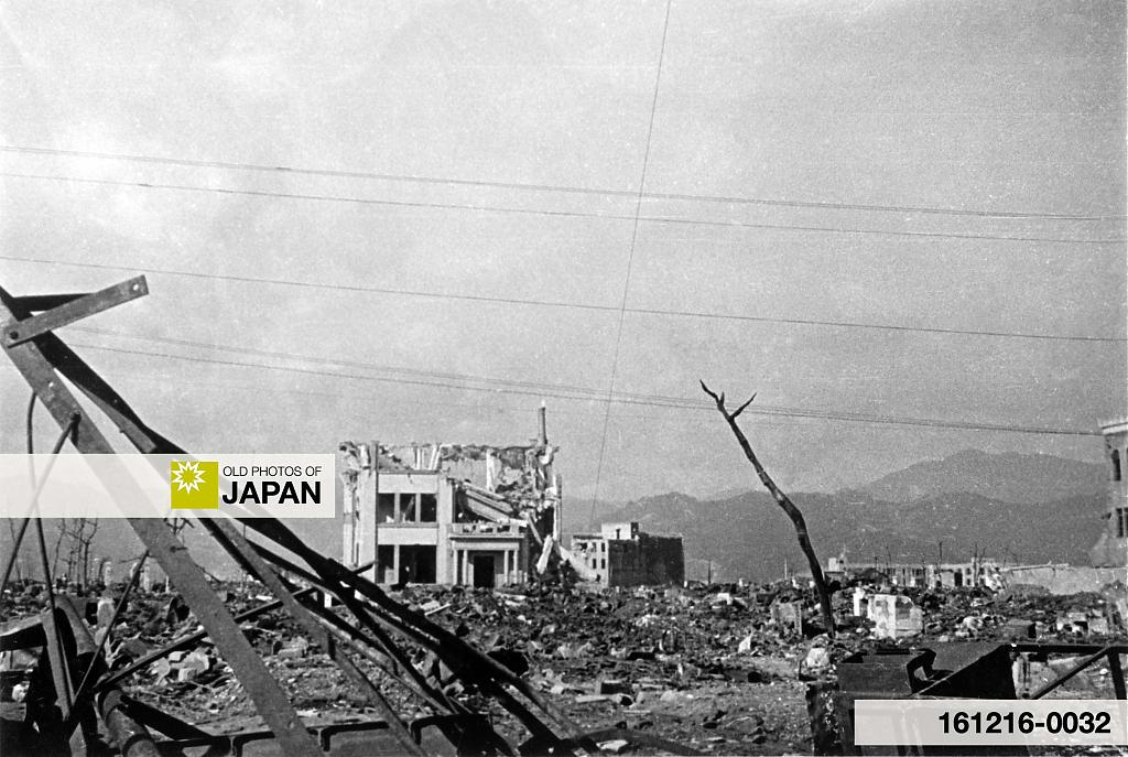 Hiroshima after the atomic bombing, 1945.