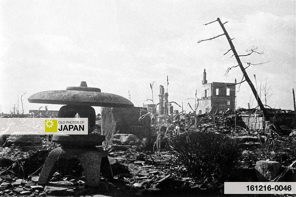 Hiroshima after the atomic bombing, 1945.