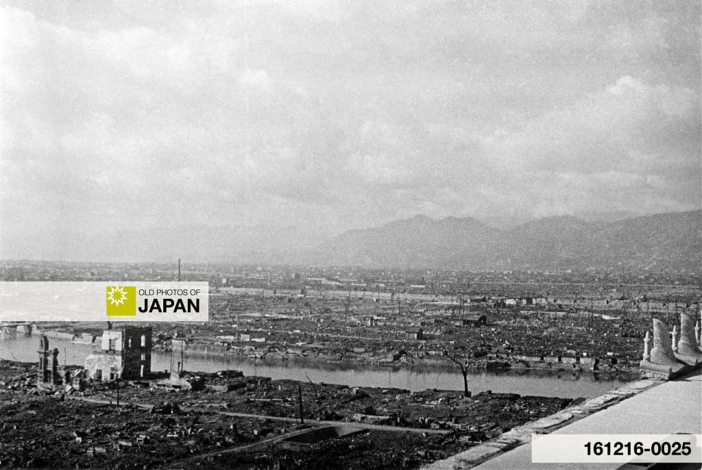Hiroshima after the atomic bombing, 1945.