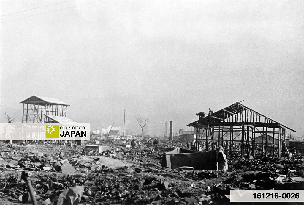 Hiroshima after the atomic bombing, 1945.