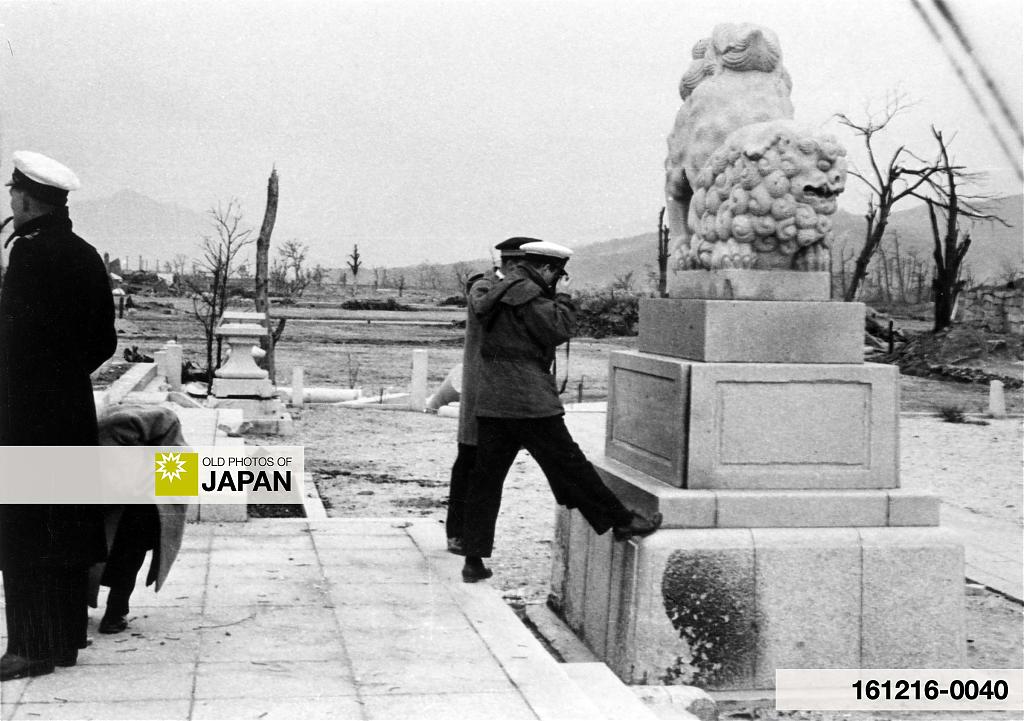 Hiroshima after the atomic bombing, 1945.