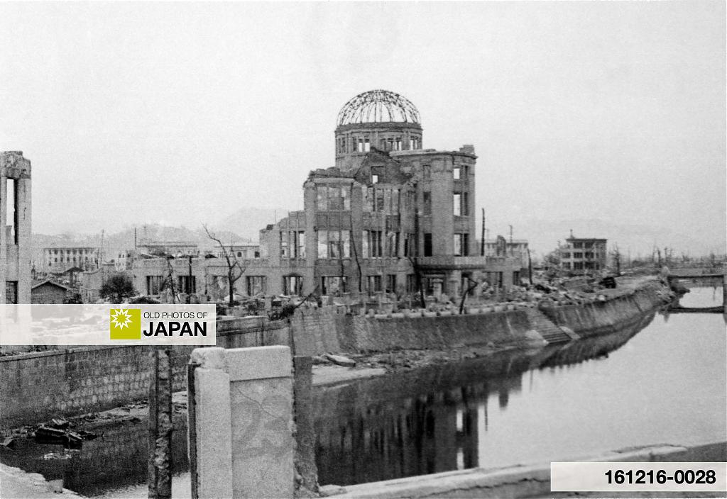 Hiroshima after the atomic bombing, 1945.
