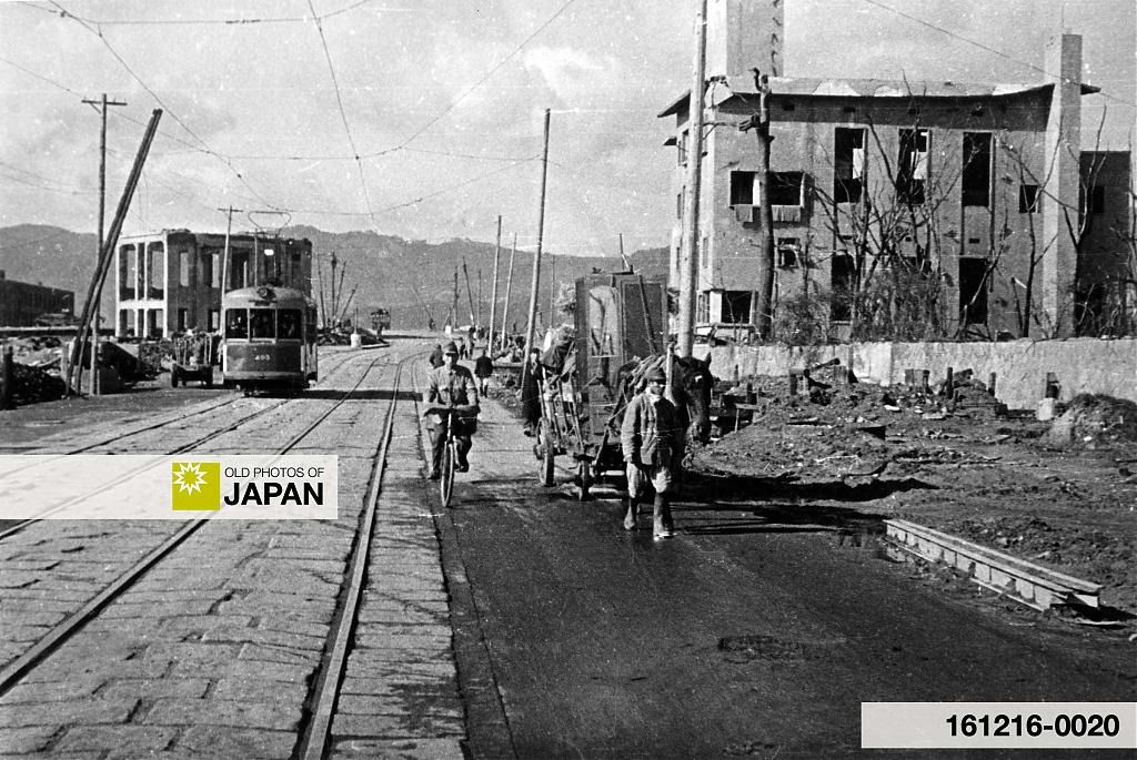 Hiroshima after the atomic bombing, 1945.