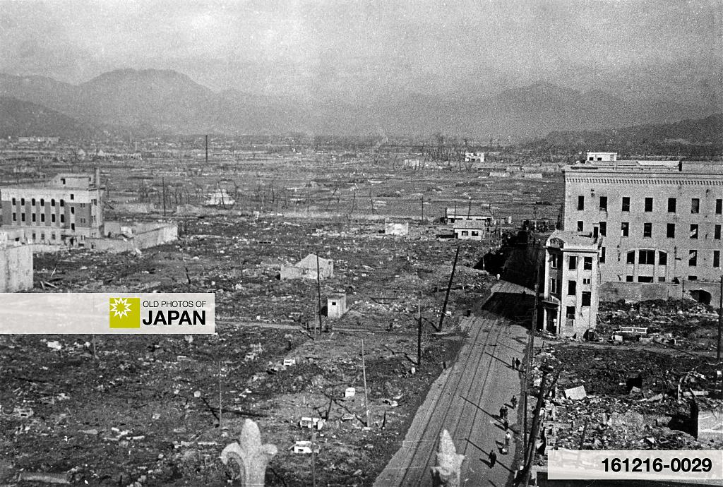 Hiroshima after the atomic bombing, 1945.