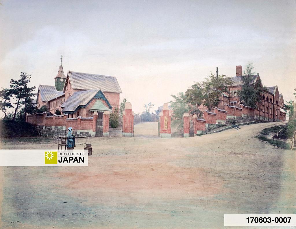 The Imperial College of Engineering in Tokyo, ca. 1870s