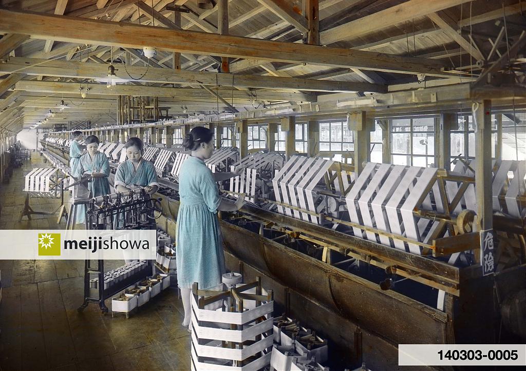 Japanese women reeling silk at a silk factory, ca. 1920s