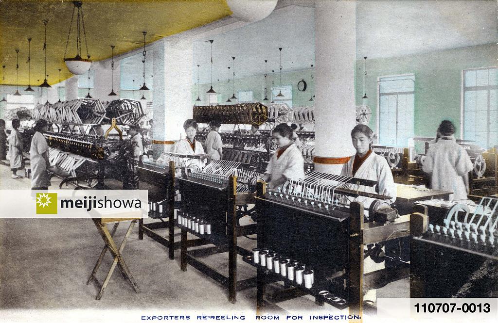 Inspecting silk for export at the inspection room of the Silk Conditioning House in Yokohama, ca. 1930s