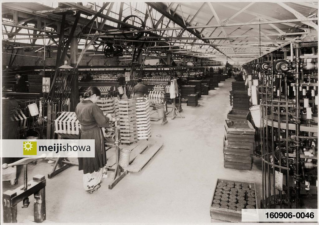 Japanese women working at a silk factory in Kyoto, 1937