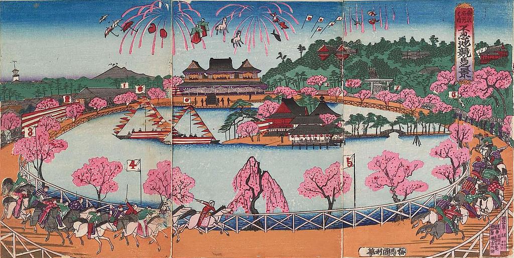 Illustration of the horse race track at Shinobazu Pond in Ueno Park, Tokyo, 1889