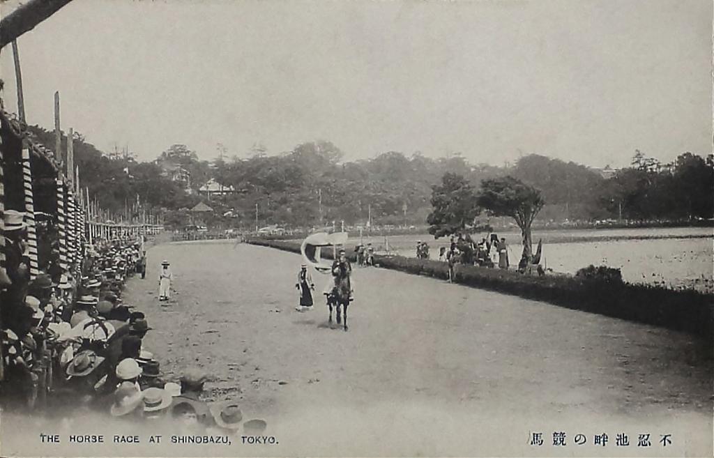 A rider performing horohiki during the last horse races at Shinobazu, in 1906