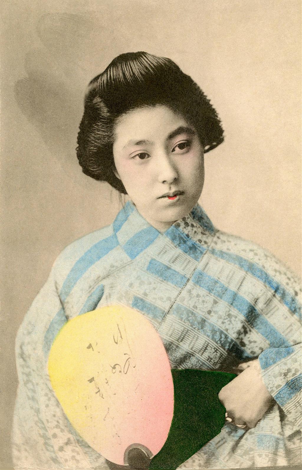 A postcard of the Asakusa geisha Koen, 1905