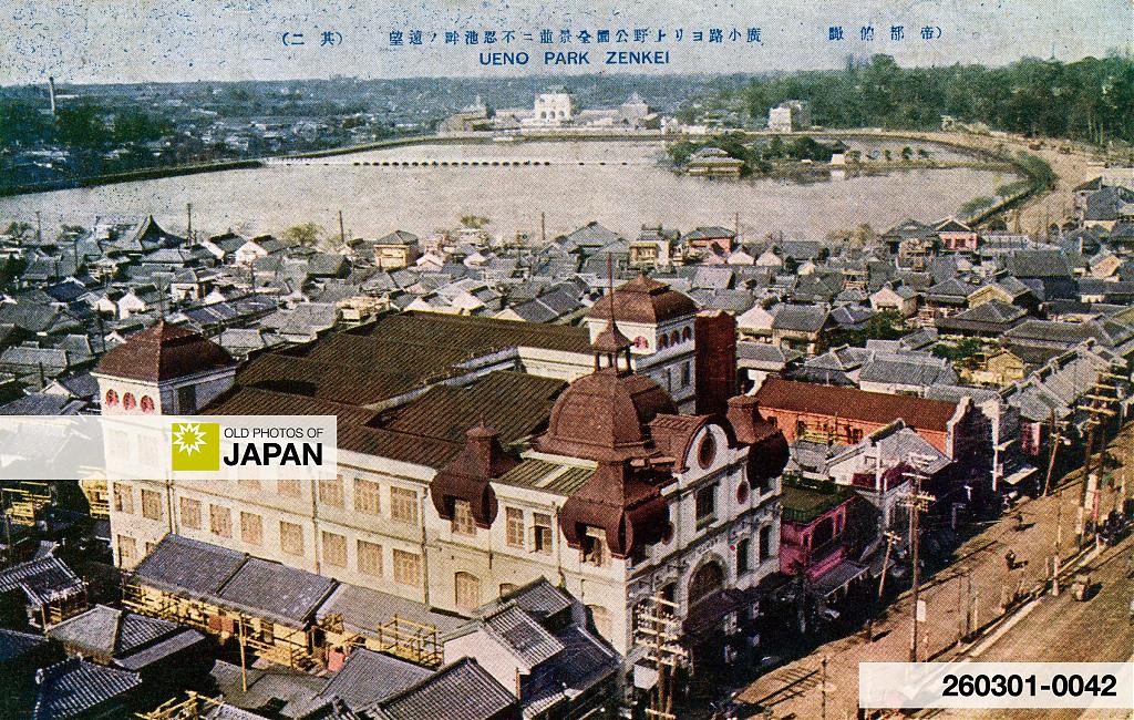 Tokyo's Ueno and Shinobazu Pond in the early 1920s