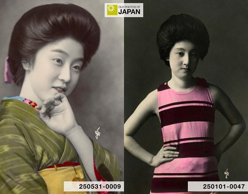 Shitaya geisha Sakae during the 1910s