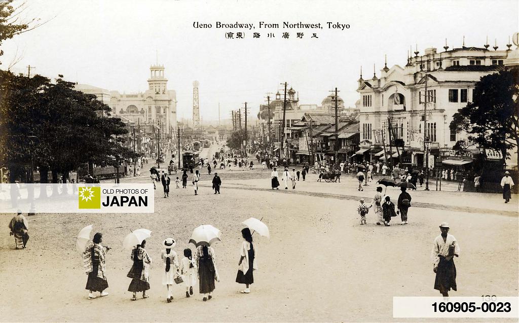 View on Ueno Hirokoji from Tokyo's Ueno Park, 1920s